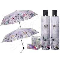 Стилен дамски чадър в лилаво Perletti Chic