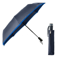 Изискан автоматичен сгъваем тъмносин чадър Hugo Boss Pocket Gear